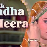 Ek Radha Ek Meera