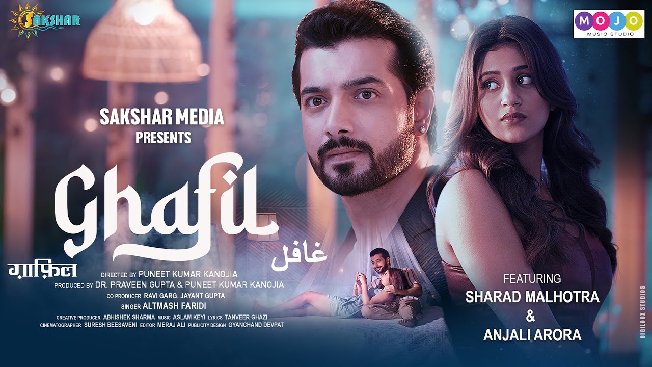 Ghafil Song Lyrics