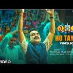 Ho Tayyar Song