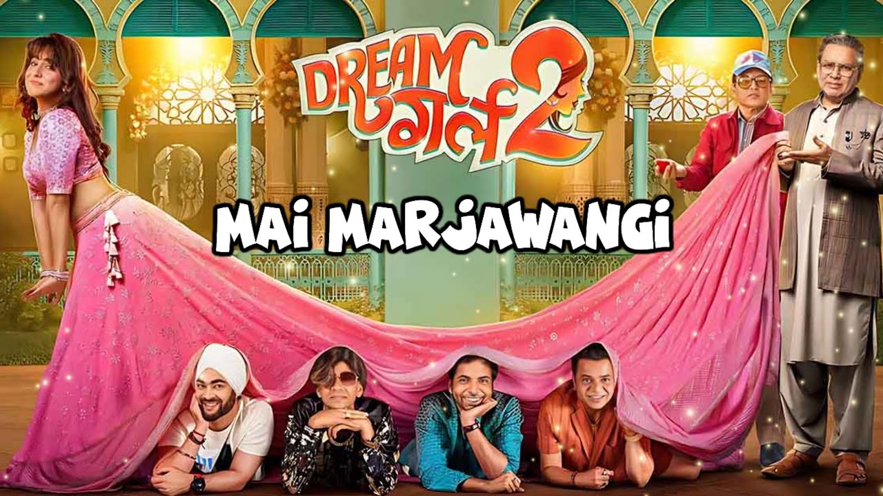 Mai Marjawangi Song Lyrics