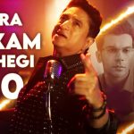 Mera Intkam Dekhegi 2 Song