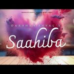 Saahiba Song