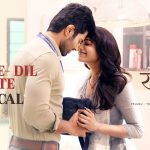 Sabr-E-Dil Toote Song