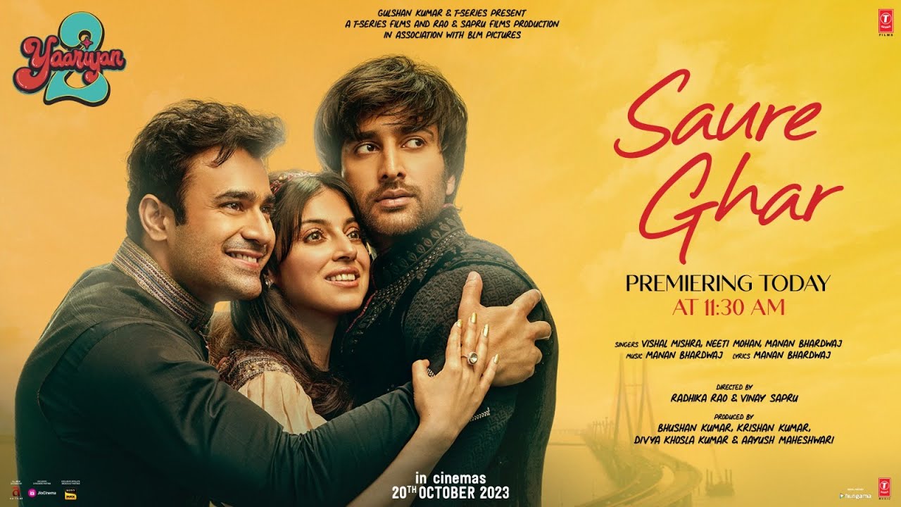 Saure Ghar Song Lyrics