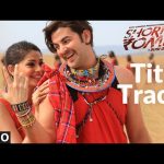 Shortcut Romeo Title Track Song