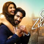 Sun Zara Song