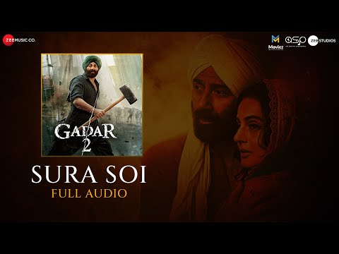 Sura Soi Song Lyrics