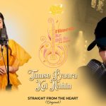 Tumse Pyaara Koi Nahin Song
