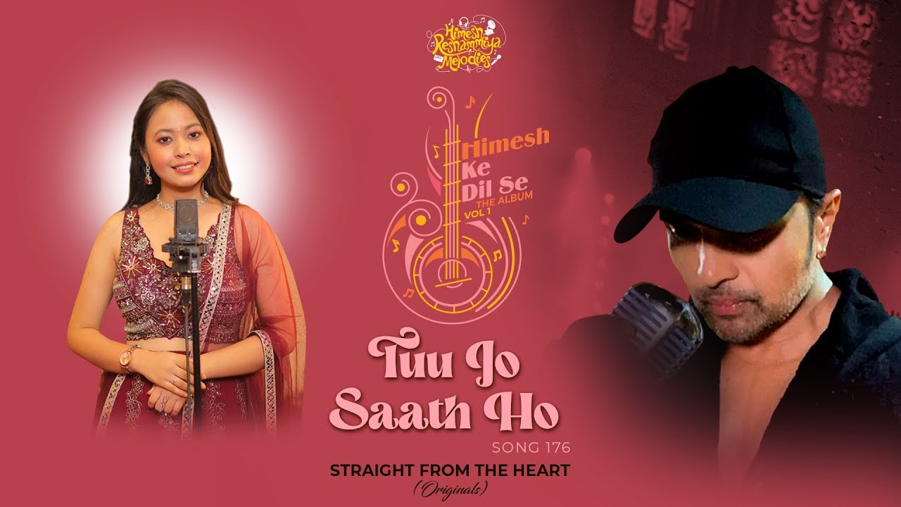  Tuu Jo Saath Ho Song Lyrics