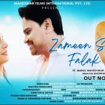  Zameen Se Falak Tak Song