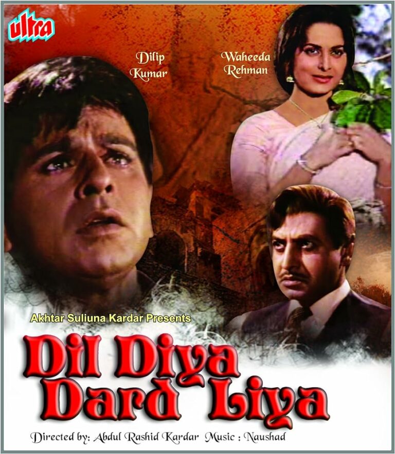 Dil Diya Dard Liya