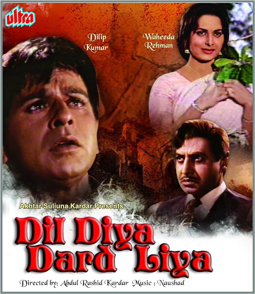Dil Diya Dard Liya 1966 Film Hindi Song Lyrics Latest Hindi Song