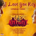 I Love You Rey Song