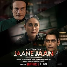 Jaane Jaan
