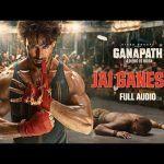 Jai Ganesha Song