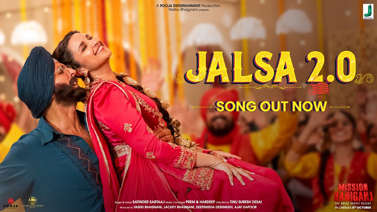 Jalsa 2.0 Song Lyrics