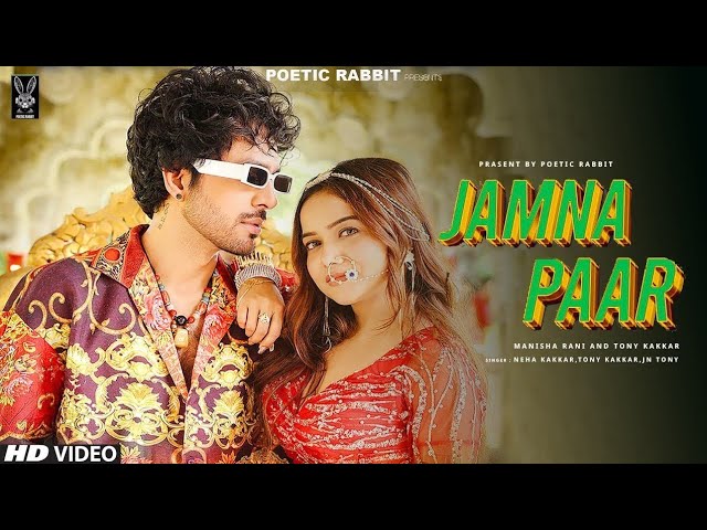 Jamna Paar Song Lyrics