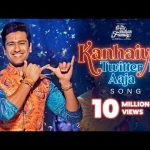 Kanhaiya Twitter Pe Aaja Song