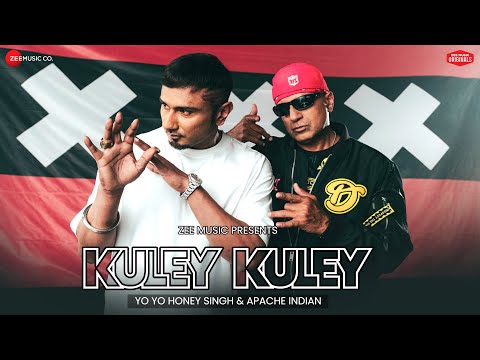 Kuley Kuley Song Lyrics