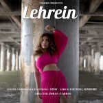 Lehrein Song