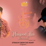 Maujood Hai Junior Song