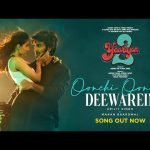 Oonchi Oonchi Deewarein Song