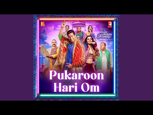 Pukaroon Hari Om Song Lyrics