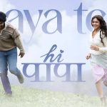 Saaya Tera Song