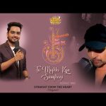 Tu Mujhko Kya Samjhegi Song