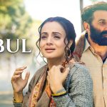Babul Song