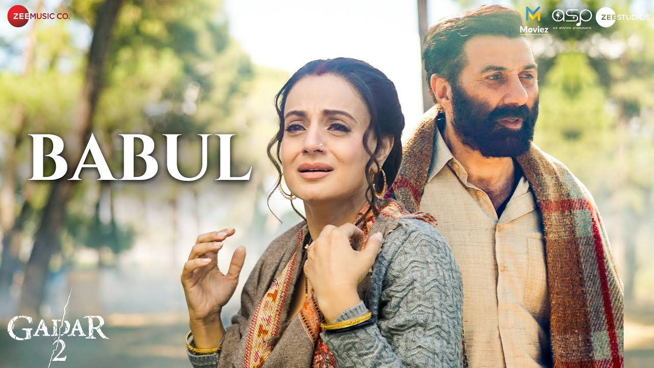 Babul Song Lyrics