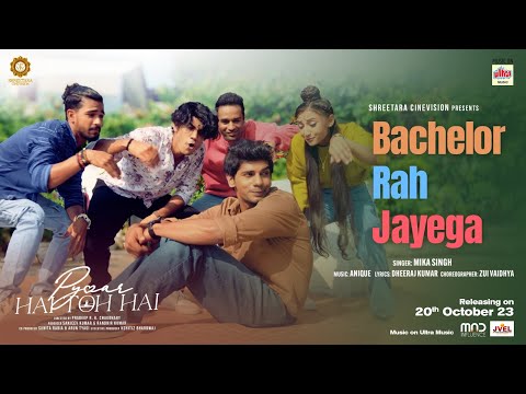 Bachelor Rah Jayega Song Lyrics