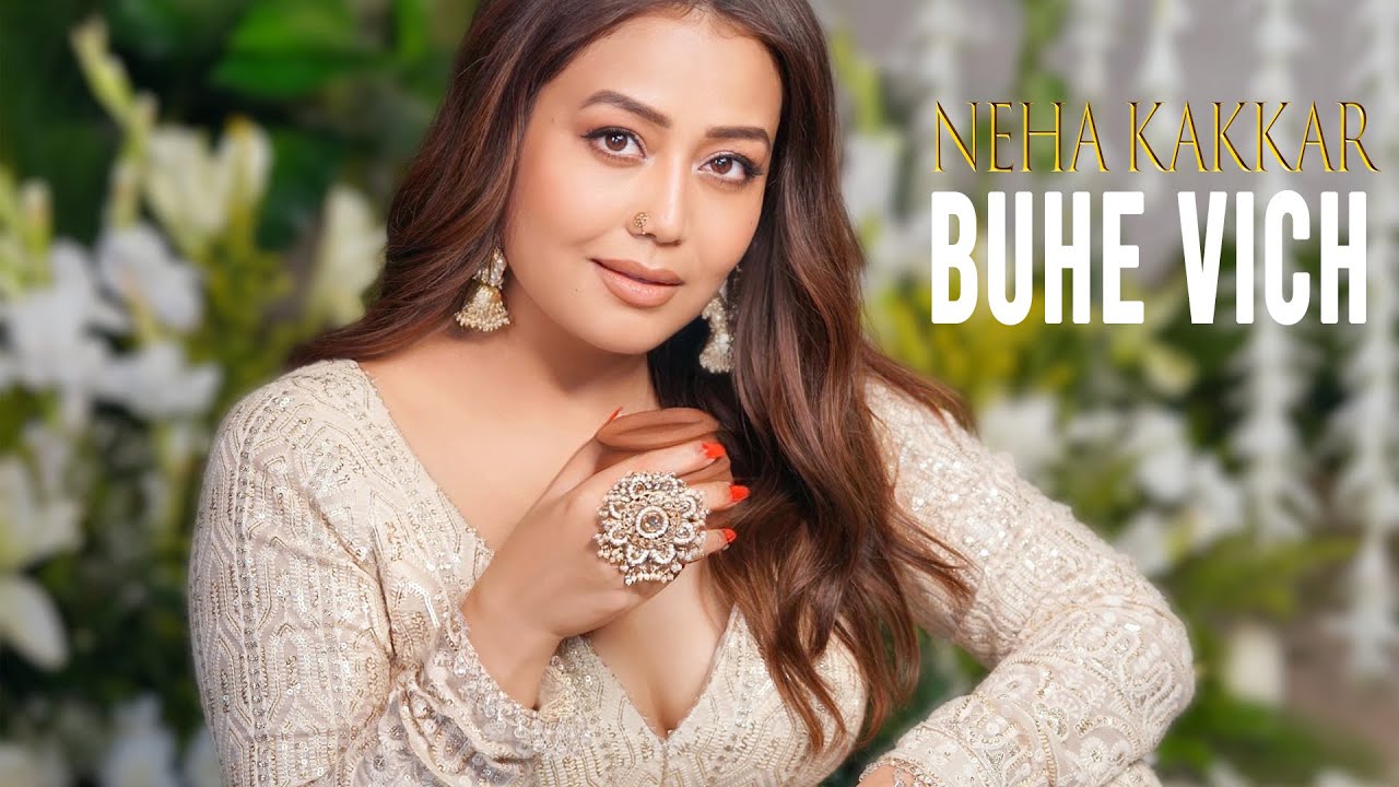 Buhe Vich Song Lyrics