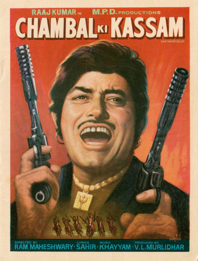 Chambal Ki Kassam