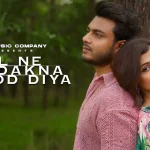 Dil Ne Dhadakna Chhod Diya Song