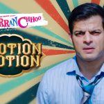 Emotion Pe Lotion Song