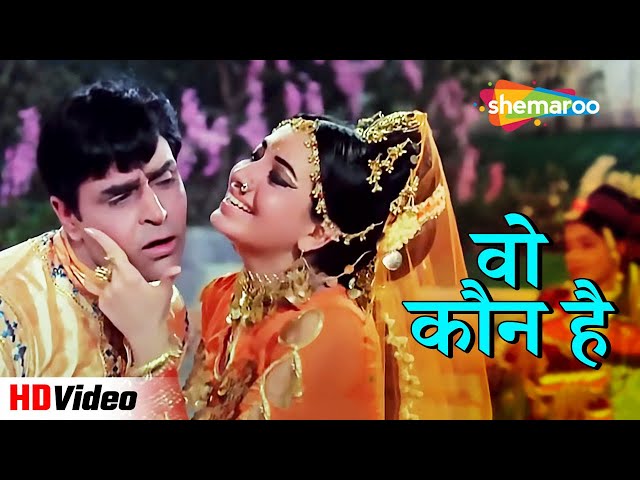 Haay Bujho Puchho Song Lyrics