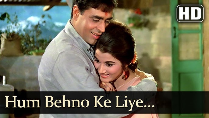 Hum Behanon Ke Liye Song Lyrics