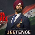 Jeetenge Song