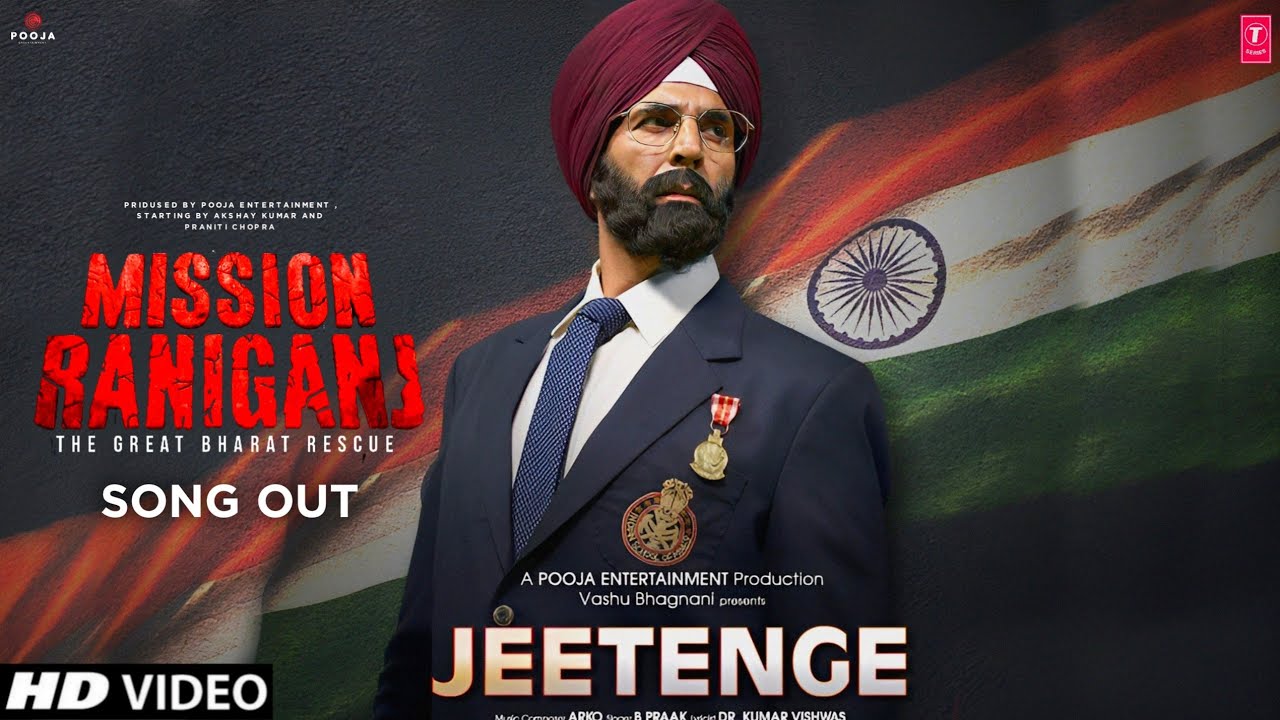 Jeetenge Song Lyrics