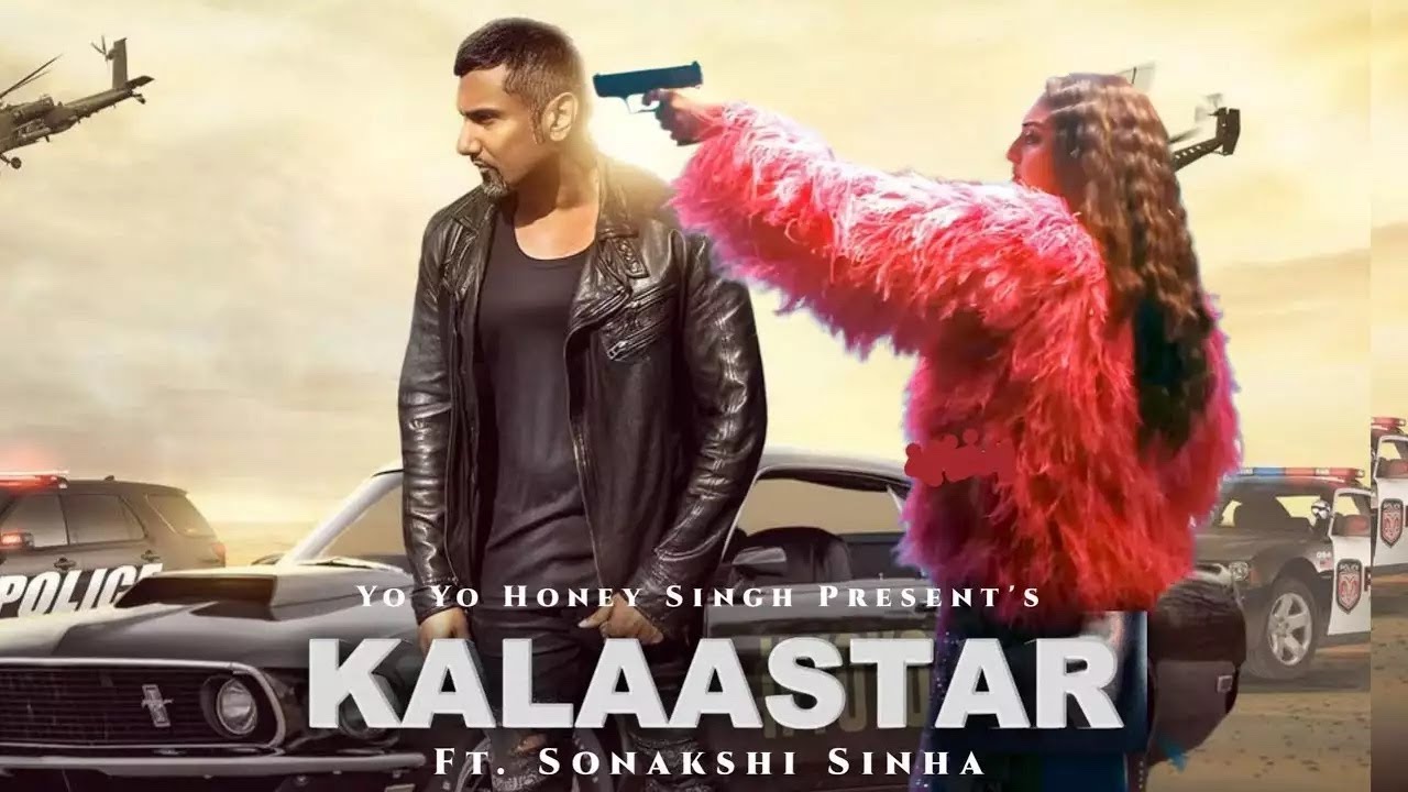 Kalaastar Song Lyrics