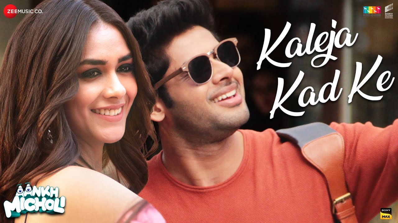 Kaleja Kad Ke Song Lyrics