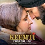 Keemti Song