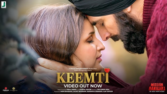 Keemti Song Lyrics