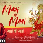 Maai Ni Maai Song