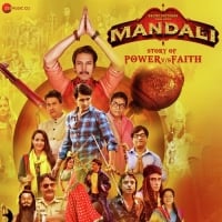 Mandali