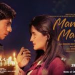 Mann Ka Mayura Song