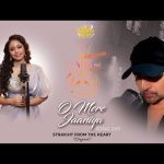 O Mere Jaaniya Song
