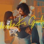 Sheeshe Ki Gudiya Song