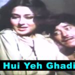 Simti Hui Yeh Ghadiyan